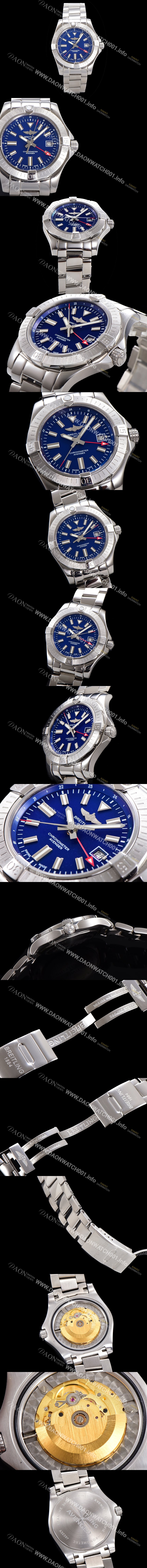 레플리카 [브라이틀링] 남성용 어벤져 오토매틱 GMT 아시안 2836-2 타입 43mm 스틸 메탈시계 블루다이얼 bre9395