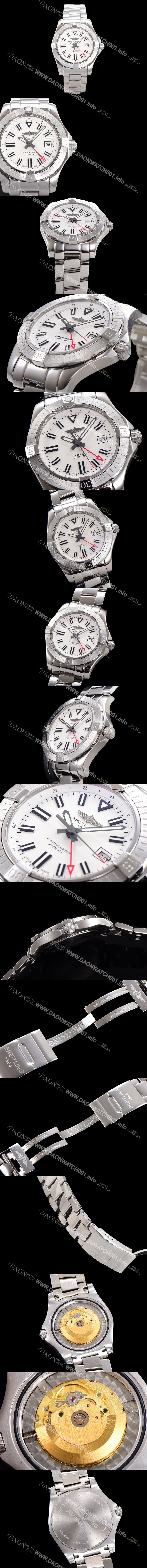 레플리카 [브라이틀링] 남성용 어벤져 오토매틱 GMT 아시안 2836-2 타입 43mm 스틸 메탈시계 화이트다이얼 bre1291