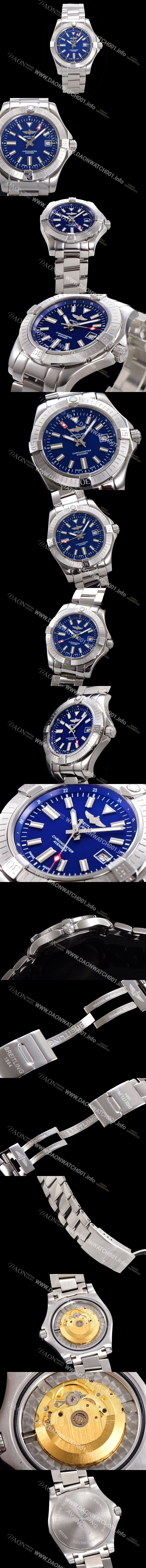 레플리카 [브라이틀링] 남성용 어벤져 오토매틱 아시안 2836-2 타입 43mm 스틸 메탈시계 블루다이얼 bre1991