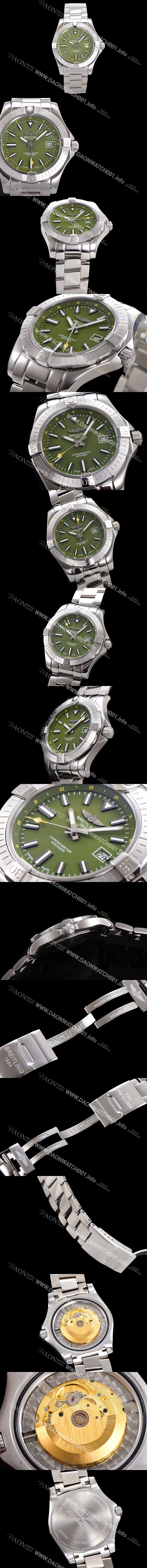 레플리카 [브라이틀링] 남성용 어벤져 오토매틱 아시안 2836-2 타입 43mm 스틸 메탈시계 그린다이얼 bre5991