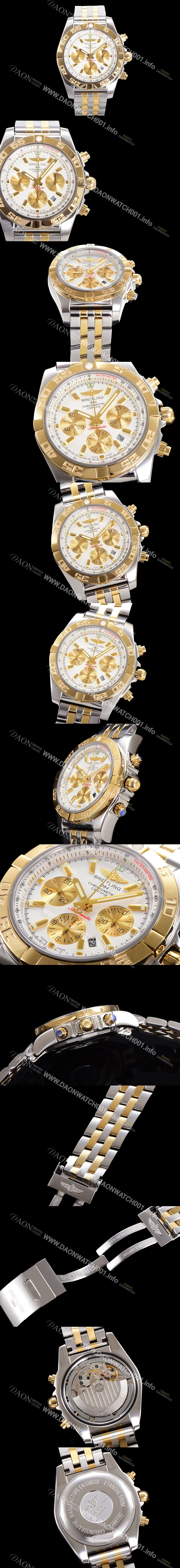 레플리카 [브라이틀링] 남성용 크로노맷 오토매틱 크로노그래프 ETA7750-2타입 44mm 옐루골드 매탈줄 화이트다이얼 bre9951
