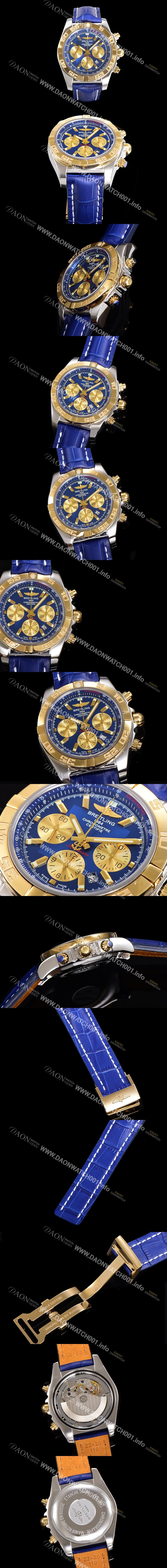 레플리카 [브라이틀링] 남성용 원드라이더 크로노맷 오토매틱 ETA-7750 기계식 44mm 18K 옐루골드 가죽줄 블루다이얼 bre5121