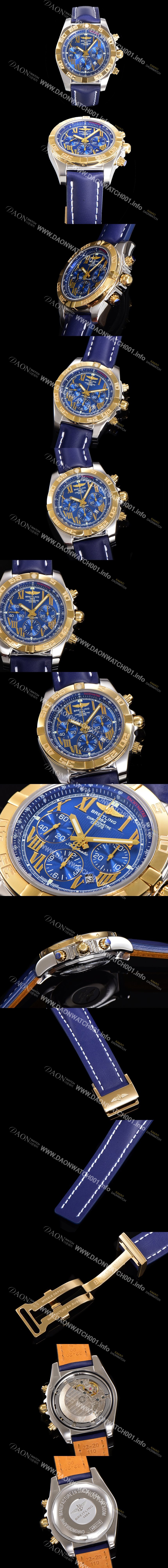 레플리카 [브라이틀링] 남성용 원드라이더 크로노맷 오토매틱 ETA-7750 기계식 44mm 18K 옐루골드 가죽줄 블루다이얼 bre2531