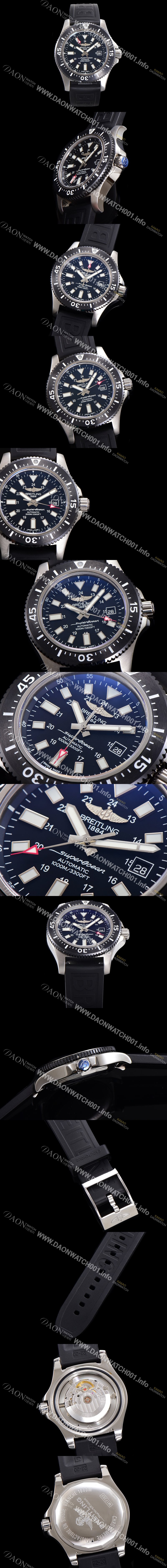 레플리카 [브라이틀링] 남성용 슈퍼오션 스페셜 오토매틱 ETA2824-2 44mm 러버우레탄 블랙다이얼 bre6248