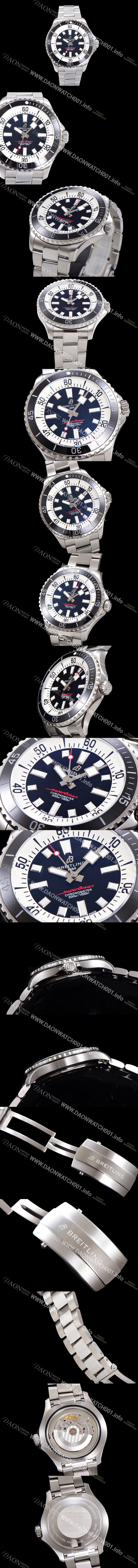 레플리카 [브라이틀링 뉴 다이버워치] 남성용 슈퍼오션 44mm 오토매틱 ETA2824-2 타입 크로노미터 메탈줄 세라믹베젤 블랙다이얼 bre8442