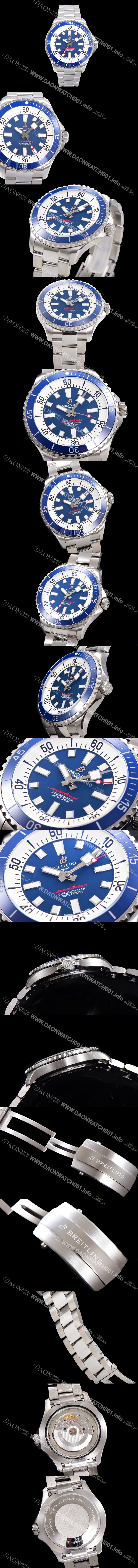 레플리카 [브라이틀링 뉴 다이버워치] 남성용 슈퍼오션 44mm 오토매틱 ETA2824-2 타입 크로노미터 메탈줄 세라믹베젤 블루다이얼 bre0268