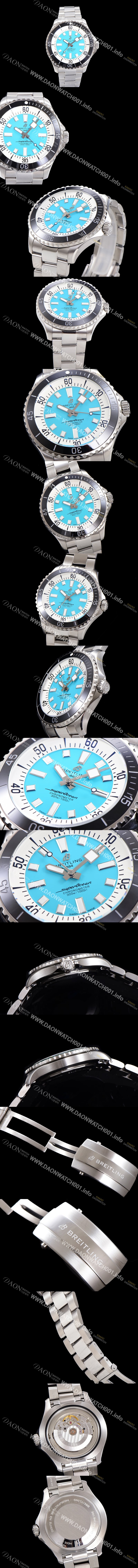 레플리카 [브라이틀링 뉴 다이버워치] 남성용 슈퍼오션 44mm 오토매틱 ETA2824-2 타입 크로노미터 메탈줄 세라믹베젤 스카이블루다이얼 bre9686