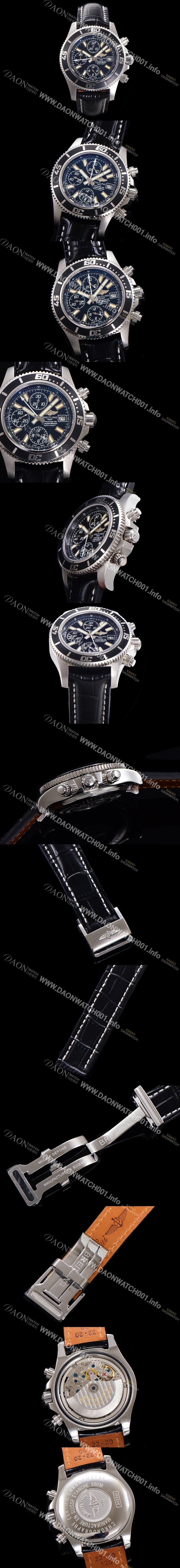 레플리카 [브라이틀링] 남성용 에어로마린 슈퍼오션 어비스 크로노그래프 오토매틱 Eta7750-2 타입 44mm 가죽줄 블랙다이얼 bre8680