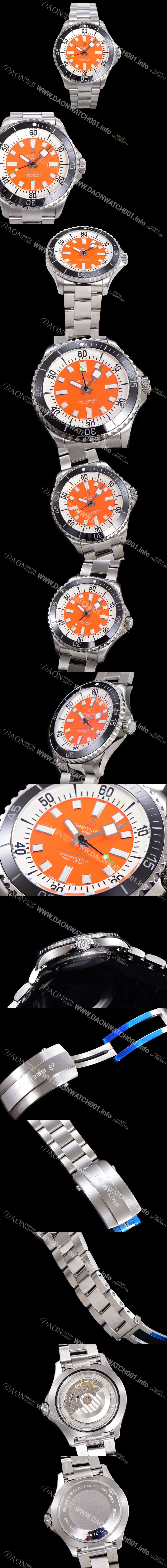 레플리카 [브라이틀링 뉴 다이버워치] 남성용 슈퍼오션 44mm 오토매틱 ETA2824-2 타입 크로노미터 메탈줄 세라믹베젤 래드다이얼 bre27728