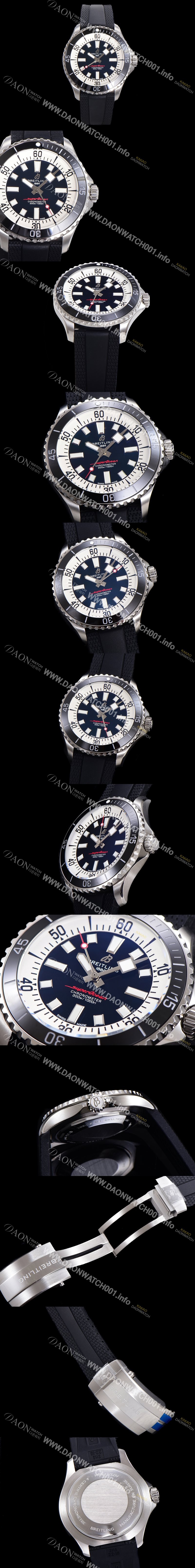 레플리카 [브라이틀링 뉴 다이버워치] 남성용 슈퍼오션 44mm 오토매틱 ETA2824-2 타입 크로노미터 우레탄줄 세라믹베젤 블루다이얼  bre74824