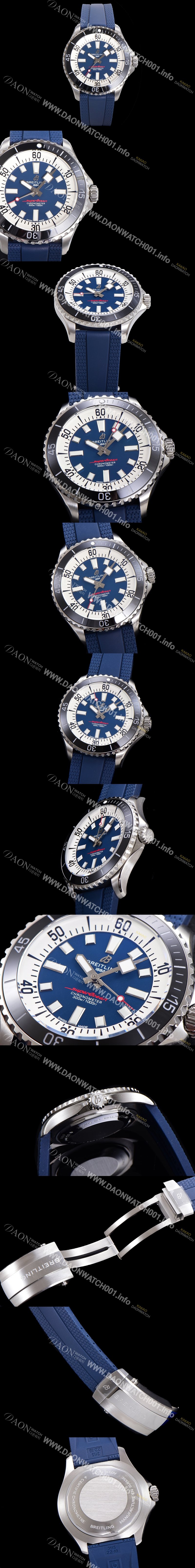 레플리카 [브라이틀링 뉴 다이버워치] 남성용 슈퍼오션 44mm 오토매틱 ETA2824-2 타입 크로노미터 우레탄줄 세라믹베젤 블루다이얼  bre04249