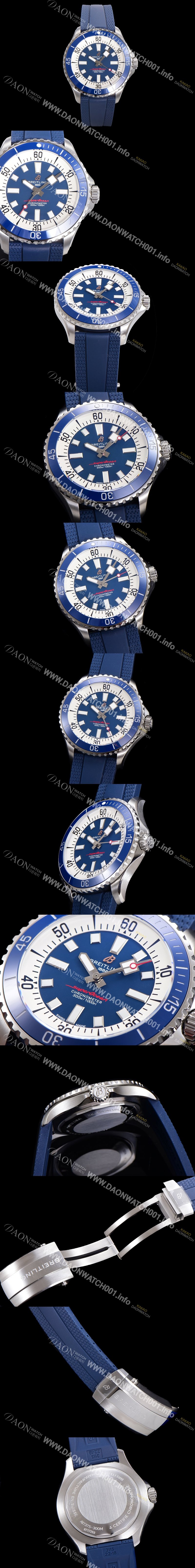 레플리카 [브라이틀링 뉴 다이버워치] 남성용 슈퍼오션 44mm 오토매틱 ETA2824-2 타입 크로노미터 우레탄줄 세라믹베젤 블루다이얼 bre87448