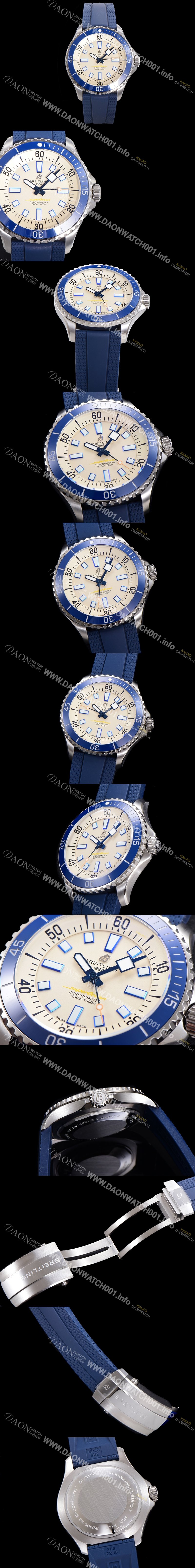 레플리카 [브라이틀링 뉴 다이버워치] 남성용 슈퍼오션 44mm 오토매틱 ETA2824-2 타입 크로노미터 우레탄줄 세라믹베젤 아이보리다이얼 bre42780