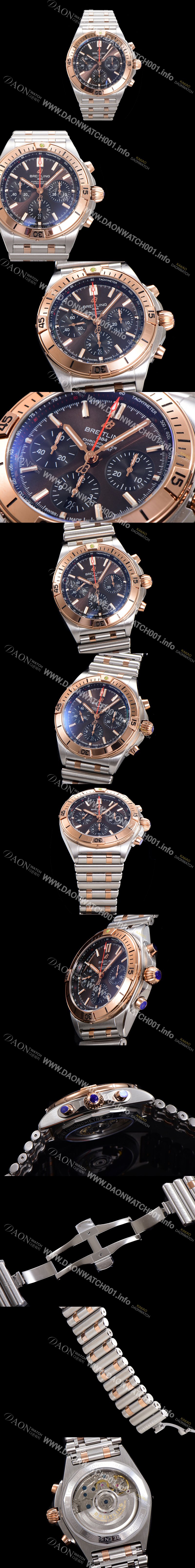 레플리카 [브라이틀링] 남성용 크로노맷 B01 오토매틱 ETA7750-2 타입 42mm 금장시계 메탈줄 브라운 다이얼 bre36740