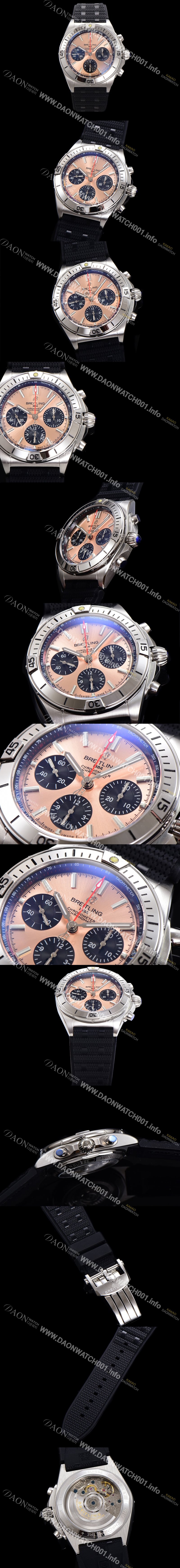 레플리카 [브라이틀링] 남성용 크로노맷 B01 오토매틱 ETA7750-2 타입 42mm 금장시계 우레탄줄 핑크다이얼 bre26908