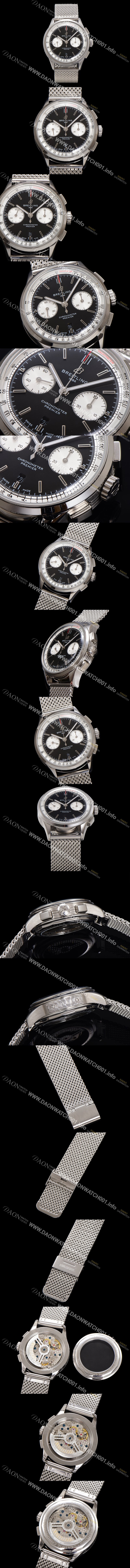 레플리카 [브라이틀링] 남성용 프리미에르 AB0118371B1P2 크로노그래프 7750 타입 오토매틱 42mm 메쉬밴드 블랙 다이얼 bre6022