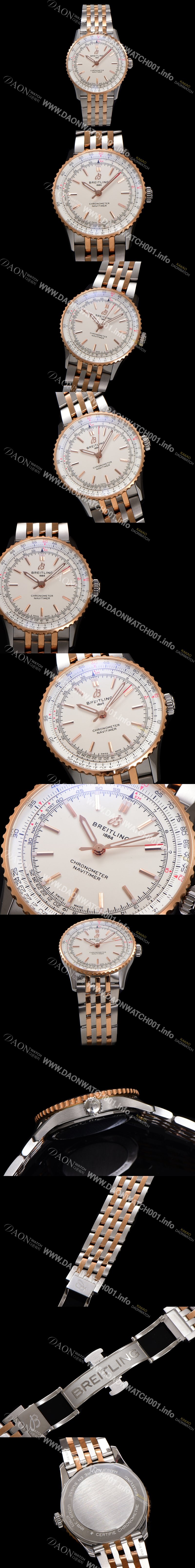 레플리카 [브라이틀링] 남성용 네비타이머 U17329F41G1U1 크로노그래프 18K 로즈골드 오토매틱 2824 타입 41mm 메탈줄 화이트 다이얼 bre6039