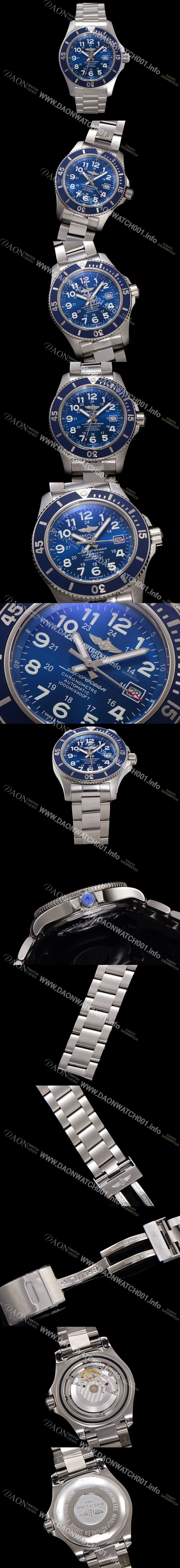 레플리카 [브라이틀링] 남성용 슈퍼오션 A17392D81C1A1 오토매틱 2824타입 44mm 메탈줄 블루 다이얼 bre6049
