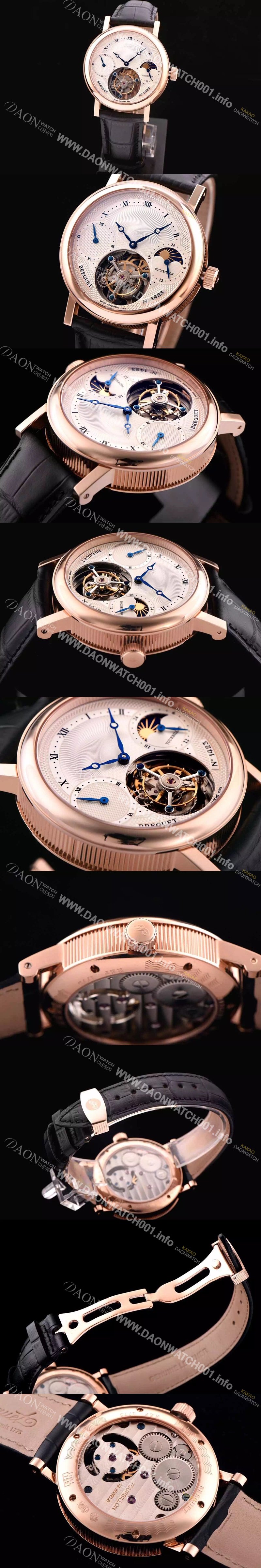 레플리카 [브레게] 남성용 클레식 그랜드 컴플리케이션 투어빌론 BRG4240