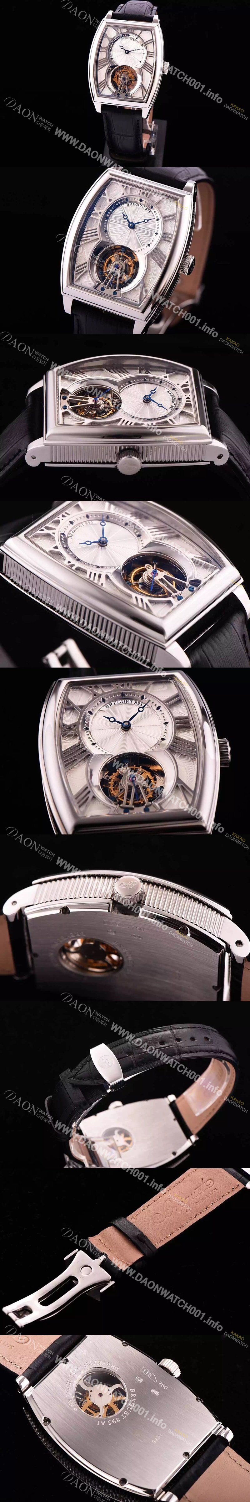 레플리카 [브레게] 남성용 헤리티지 투어빌론 무브먼트 5497PT/12/9V6 BRG4243