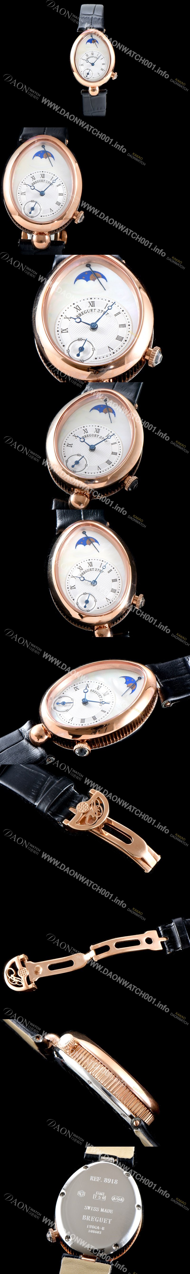 레플리카 [브레게] 여성용 헤리티지 2797 시리즈 쿼츠 화이트다이얼 BRG4232