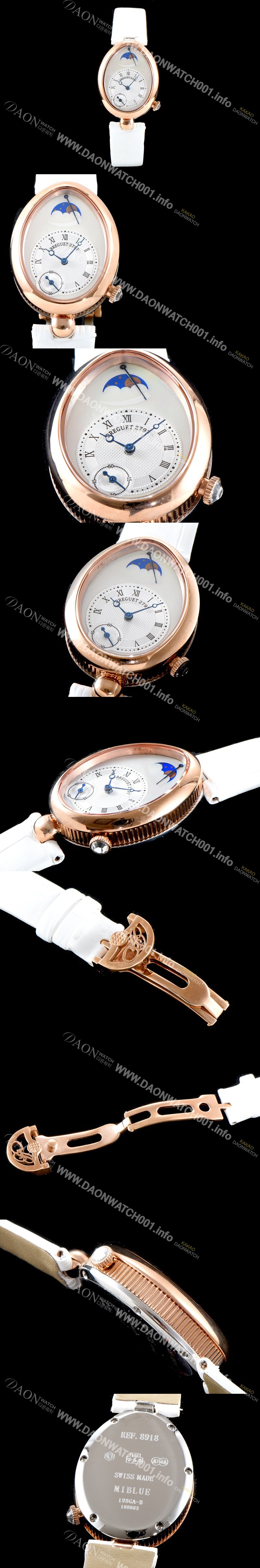 레플리카 [브레게] 여성용 헤리티지 2797 시리즈 쿼츠 화이트다이얼 BRG4233