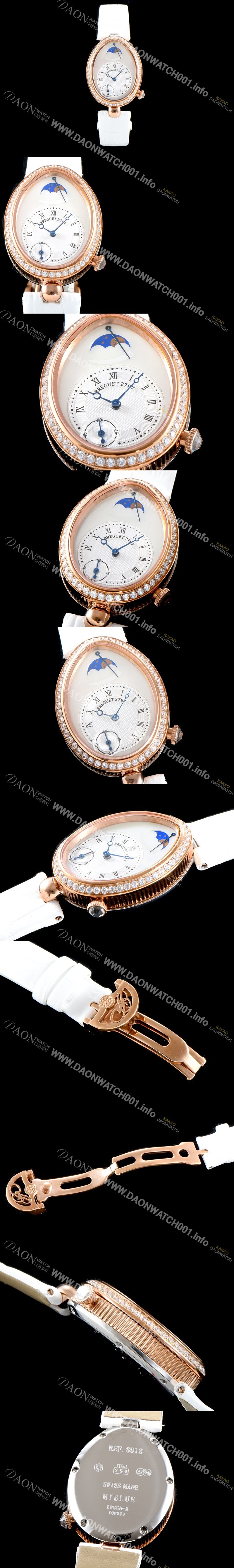 레플리카 [브레게] 여성용 헤리티지 2797 시리즈 쿼츠 화이트다이얼 BRG4230