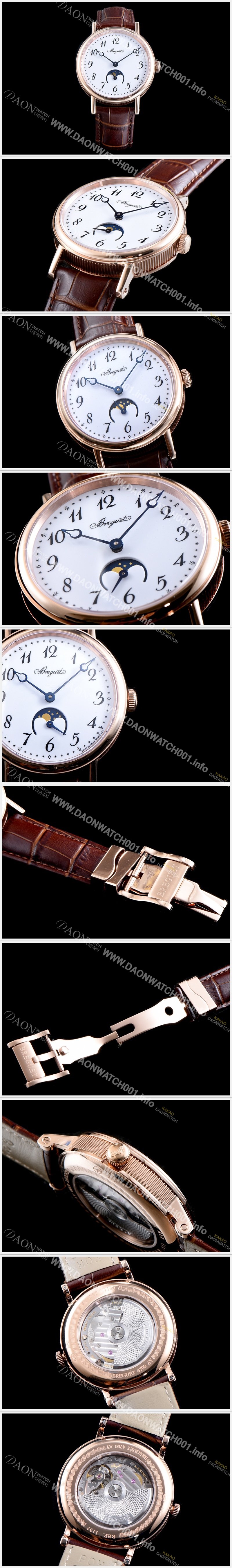 레플리카 [브레게] 남성용 클래식 문페이즈No: 9087BR/29/964 18k 로즈골드 화이트다이얼 BRG4205