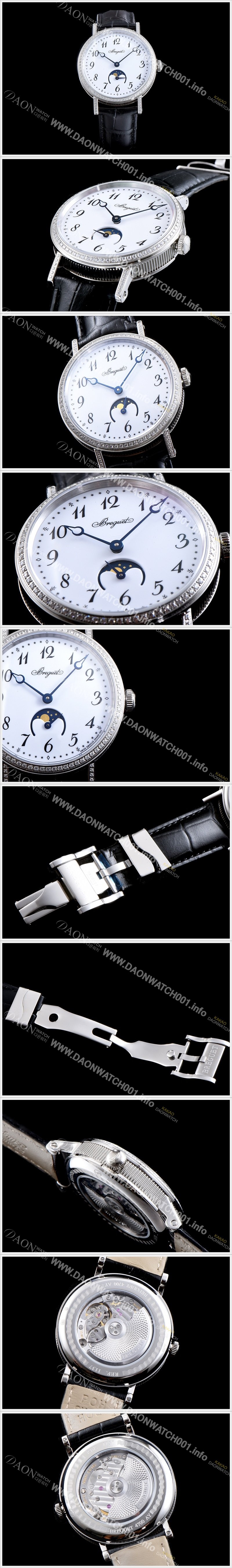 레플리카 [브레게] 남성용 클래식 문페이즈 다이아몬드 화이트다이얼 BRG4201