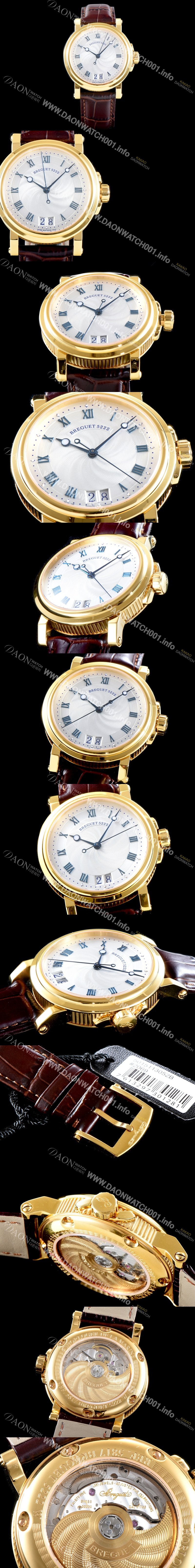 레플리카 [브레게] 남성용 마린 컬렉션 5817BA/12/9V8 빅데이트 UP!! 18K 옐로우 골드 케이스 화이트 물결무늬 다이얼 Cal.517GG HG 오토매틱 무브먼트 BRG0429