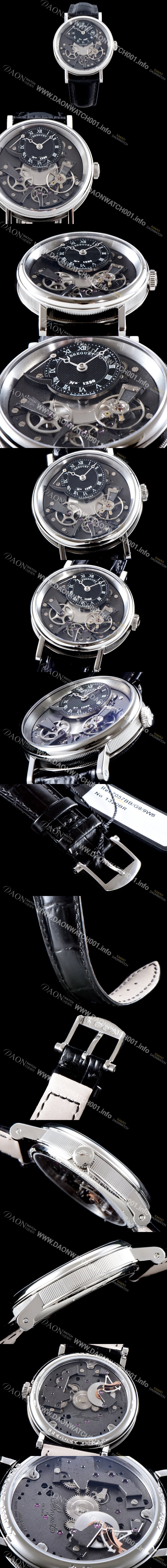 레플리카 [브레게] 남성용 최고의 퀄리티 완벽한 싱크로율 트레디션 7057BB/G9/9W6 신형 스켈레톤 다이얼 오토매틱 무브먼트 BRG0411