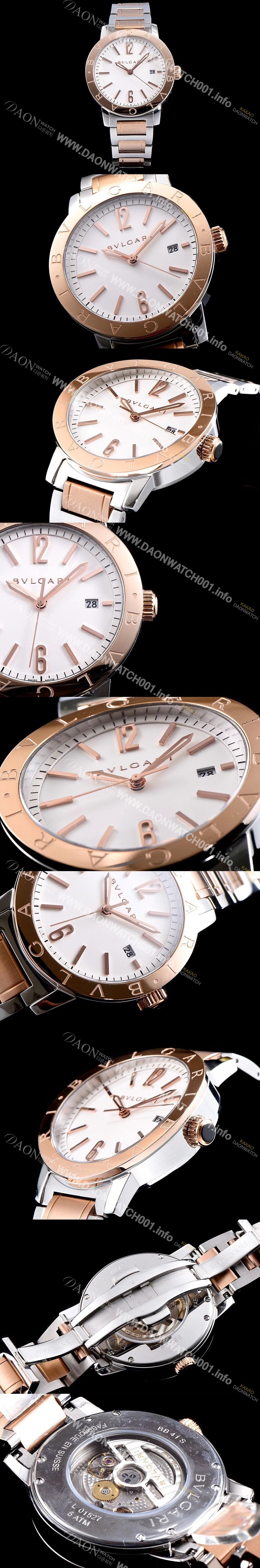 레플리카 불가리 소티리오 불가리 9015 오토매틱 무브먼트 화이트다이얼 BVL4221