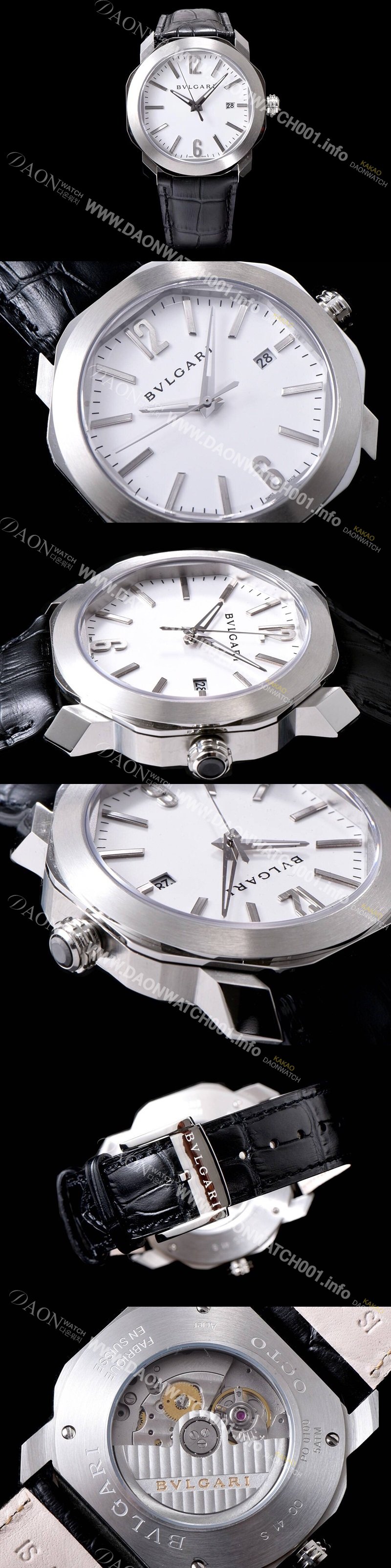 레플리카 [불가리] 남성용 옥토102779 OC41C6SLD 워치 화이트 다이얼 오토매틱 무브먼트 BVL4200