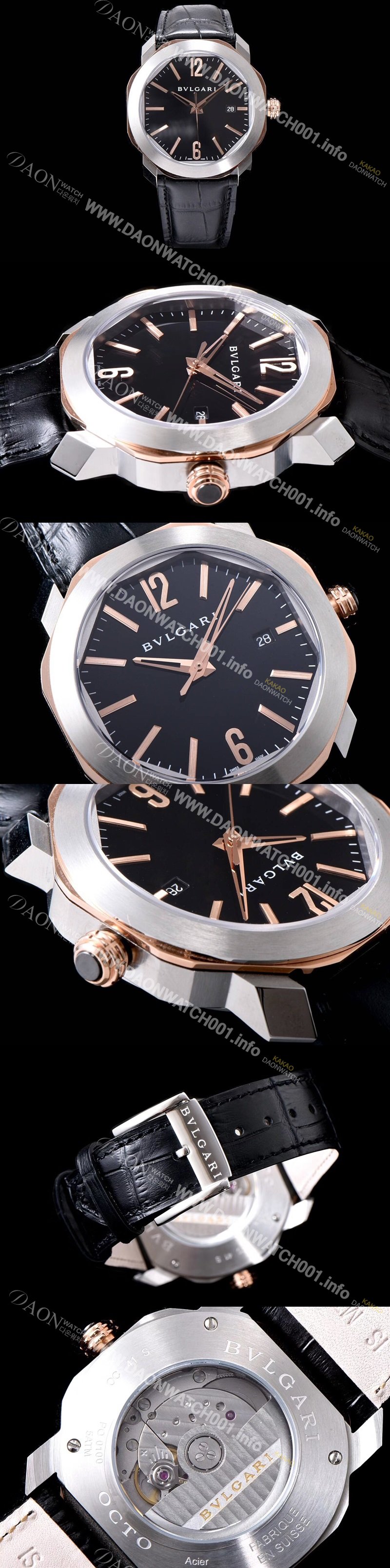 레플리카 [불가리] 남성용 옥토 워치 18k 로즈 골드 화이트 골드 투톤 콤비 블랙 다이얼 오토매틱 무브먼트 BVL4205