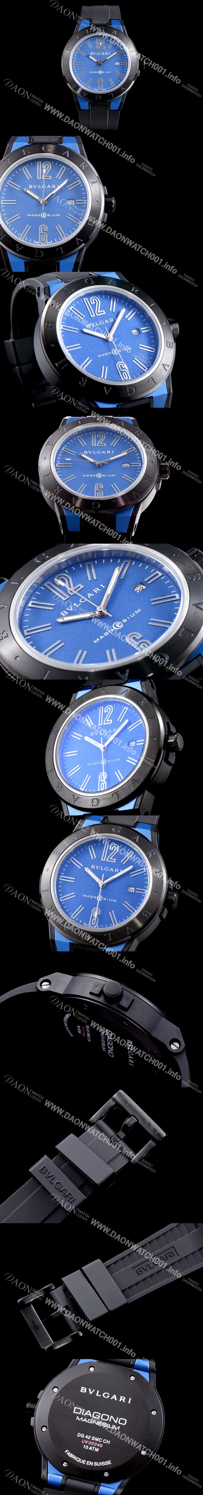 레플리카 [불가리] 남성용 신상품 업데이트!! 디아고노 102364 DG41C3SMCVD 마그네슘 PVD 블루 다이얼 쿼츠 무브먼트 BVL4250