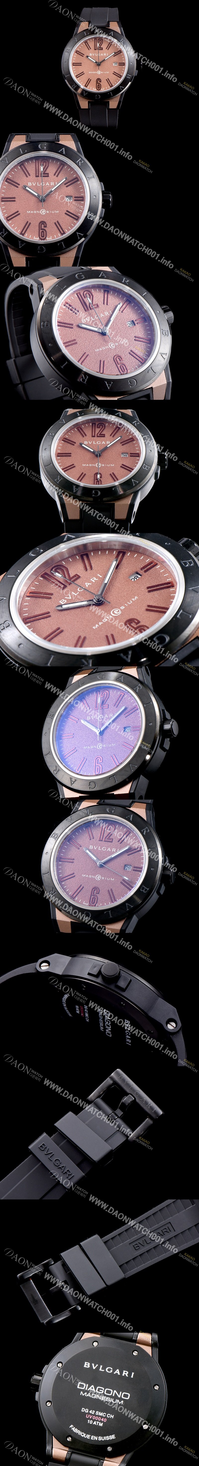 레플리카 [불가리] 남성용 신상품 업데이트!! 디아고노 102306 DG41C11SMCVD 마그네슘 PVD 핑크 다이얼 쿼츠 무브먼트 BVL4251