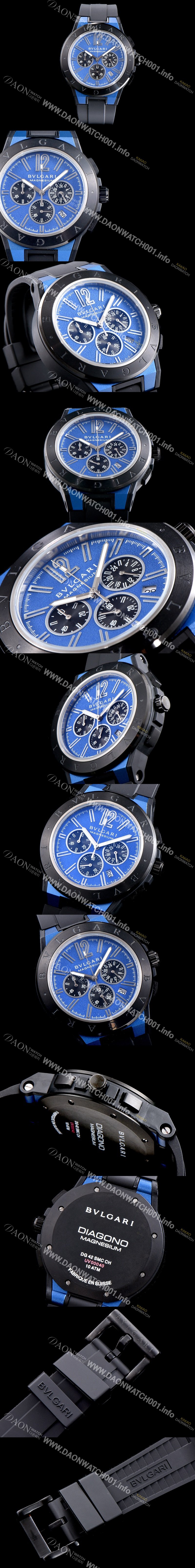 레플리카 [불가리] 남성용 신상품 업데이트!! 디아고노 102304 DG42C3SMCVDCH 크로노그래프 마그네슘 PVD 블루 다이얼 쿼츠 무브먼트 BVL4253