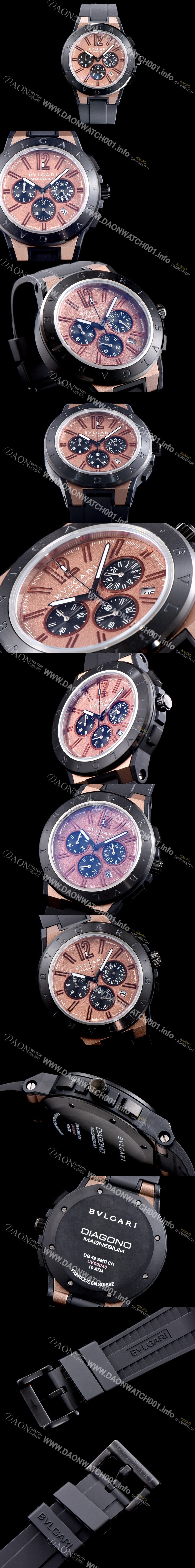 레플리카 [불가리] 남성용 신상품 업데이트!! 디아고노 102428 DG42BSMCVDCH 크로노그래프 마그네슘 PVD 핑크 다이얼 쿼츠 무브먼트 BVL4250