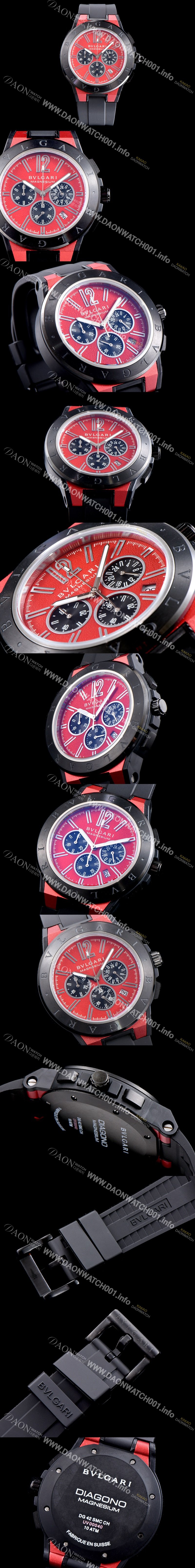 레플리카 [불가리] 남성용 신상품 업데이트!! 디아고노 102308 DG42C9SMCVDCH 크로노그래프 마그네슘 PVD 레드 다이얼 쿼츠 무브먼트 BVL4251