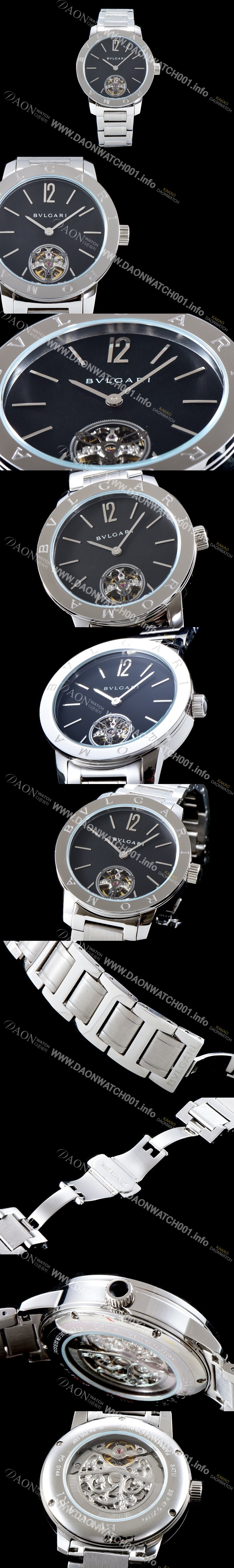 레플리카 [불가리] 남성용 불가리 102212 BBW41BGLTB