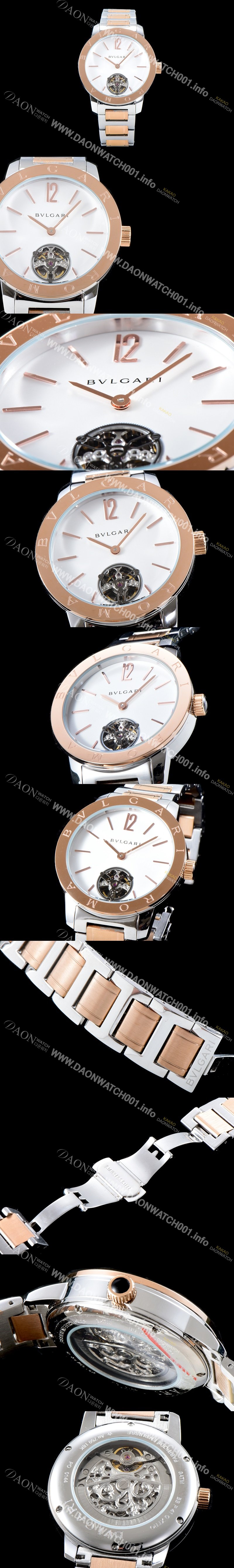 레플리카 [불가리] 남성용 불가리 102212 BBW41BGLTB