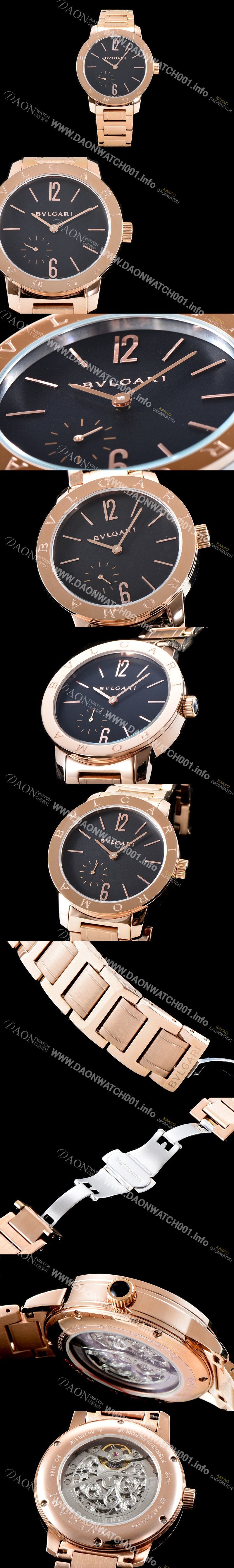 레플리카 [불가리] 남성용 불가리 102505 BBP41C14GLXT