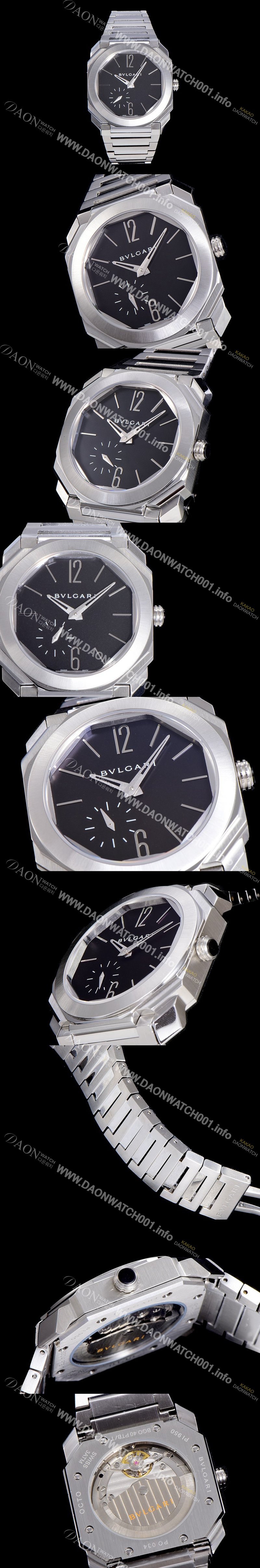 레플리카 [불가리]남성용 초특가 한정판 옥토 피니시모 스틸소재 40미리 오토매틱 블랙다이얼 BVL36983