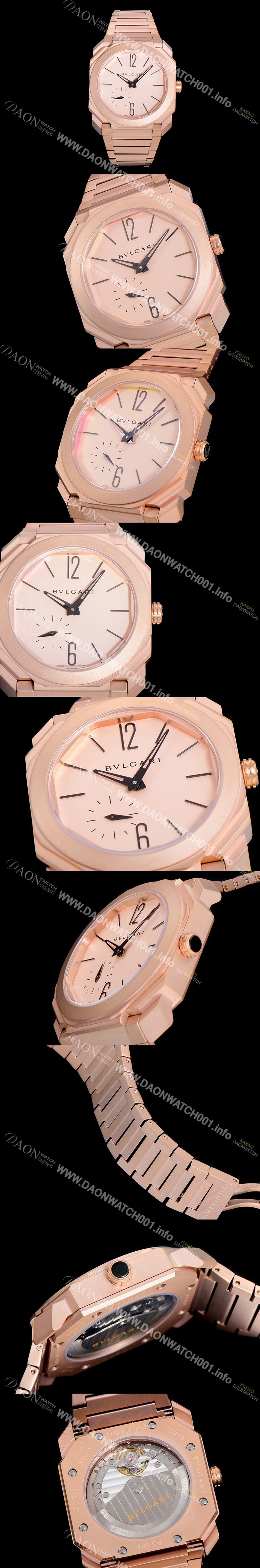 레플리카 [불가리]남성용 초특가 한정판 핑크골드 옥토 피니시모 스틸소재 40미리 오토매틱 핑크다이얼 BVL24354