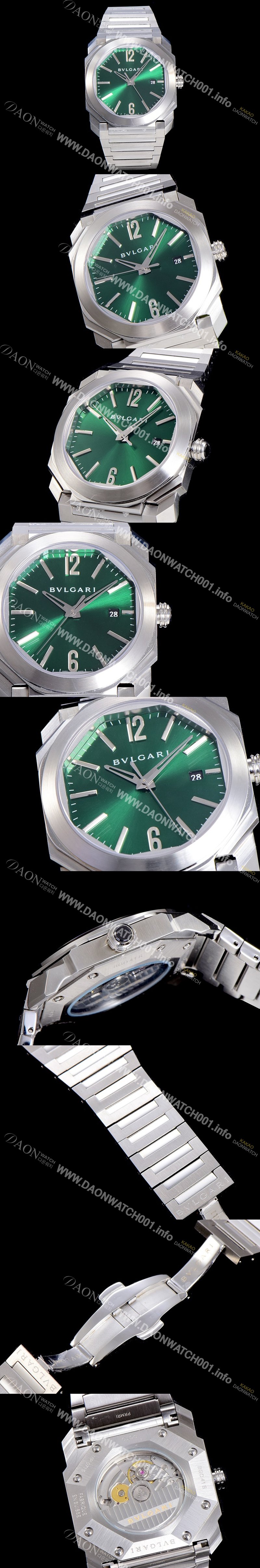레플리카 [불가리]남성용  옥토 41미리 오토매틱 그린다이얼 BVL15271