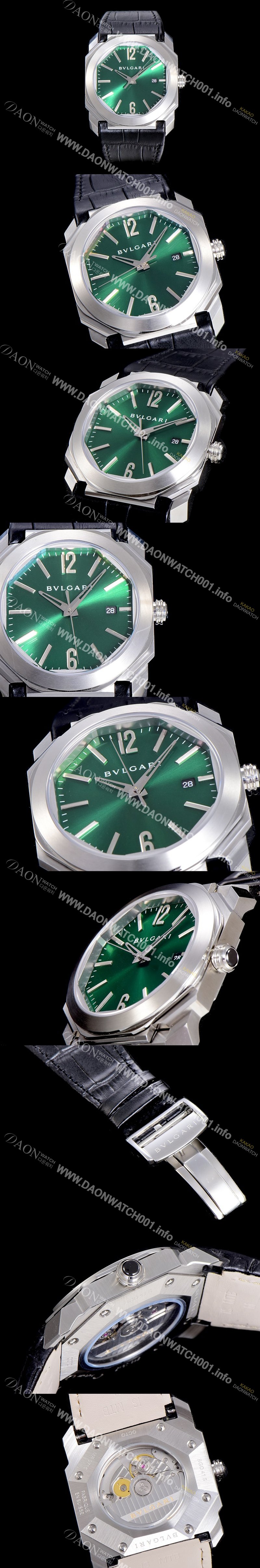 레플리카 [불가리]남성용  옥토 41미리 오토매틱 그린다이얼 BVL43254