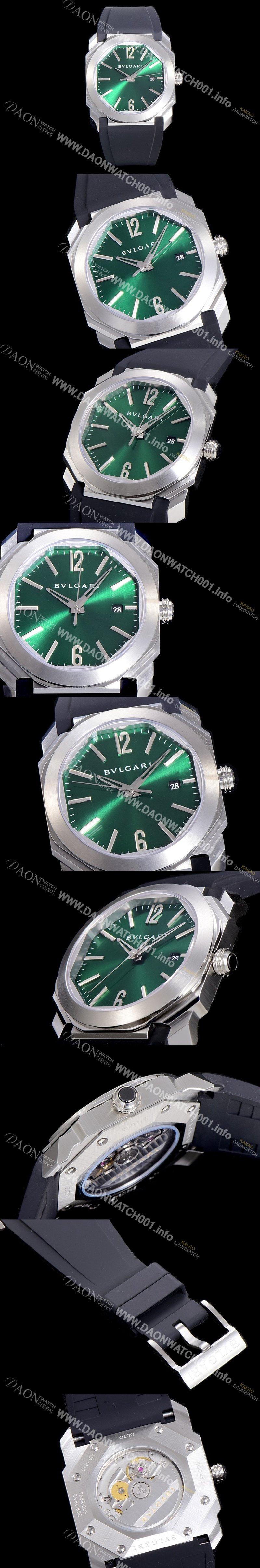 레플리카 [불가리]남성용  옥토 41미리 오토매틱 그린다이얼 BVL80716