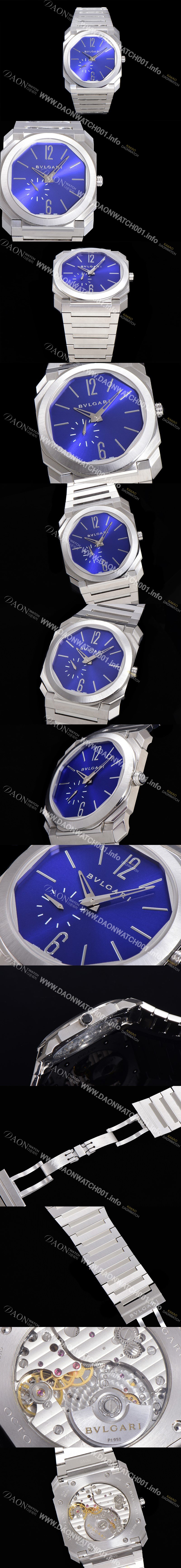레플리카 [불가리] 남성용 불가리신상 옥토 103431 피니씨모 오토매틱 블루 다이얼 BVL43383