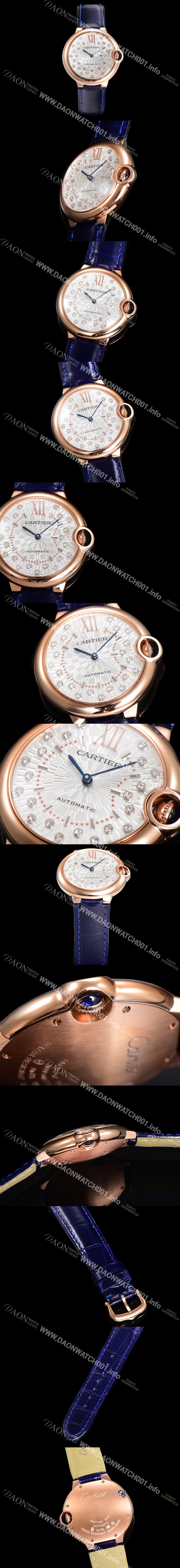 레플리카 [까르띠에] 남성용 신상 발롱블루 WGBB0053 악어가죽 밴드 화이트 다이얼 36mm 오토매틱 무브먼트 CAR0145