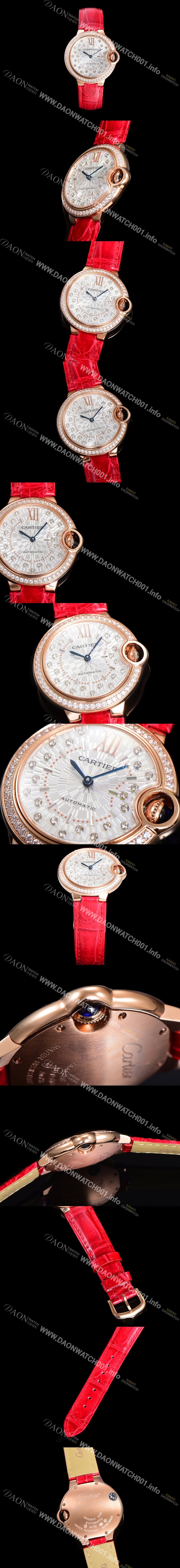 레플리카 [까르띠에] 여성용 신상 발롱블루 WJBB0080 악어가죽 밴드 화이트 다이얼 33mm 오토매틱 무브먼트 CAR0146